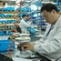 Endress+Hauser Flow China, Сучжоу